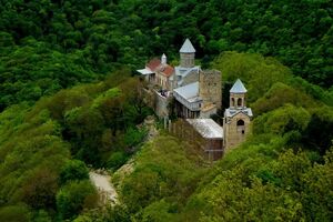 Martyrs Monastery